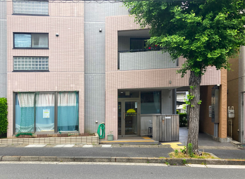 ぽれぽれ保育園藤が丘