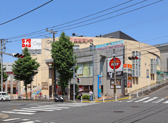 東急ストア藤が丘店