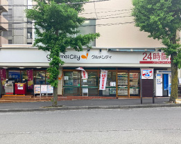 グルメシティ横浜藤が丘店