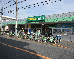 ina21調布染地店