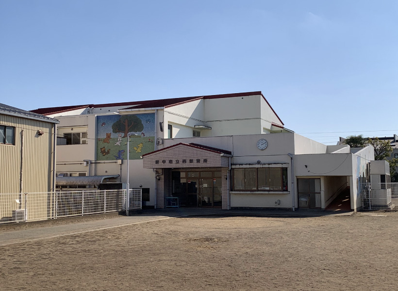 府中市立西保育所