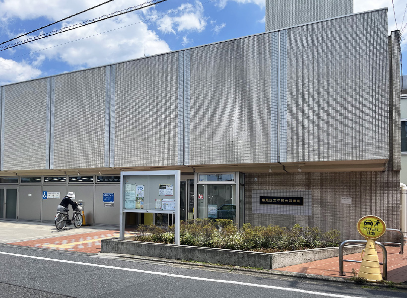 練馬区立平和台図書館