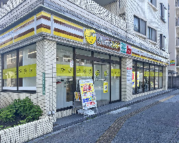 chocoZAP練馬北町