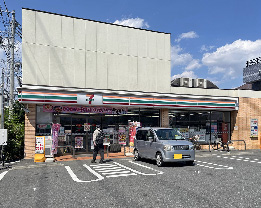 セブンイレブン練馬北町3丁目店