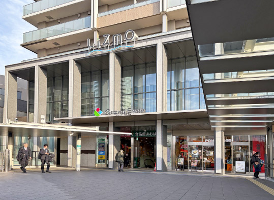 グランエミオ大泉学園