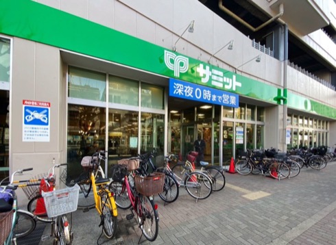 サミットストア武蔵野緑町店