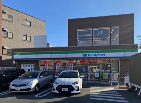 ファミリーマート杉並本天沼三丁目店