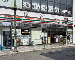 セブンイレブン横浜大倉山駅前店