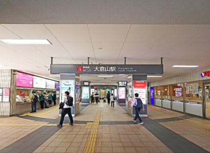 アクセス／大倉山駅徒歩7分の土地・宅地、フリープランの新築一戸て物件