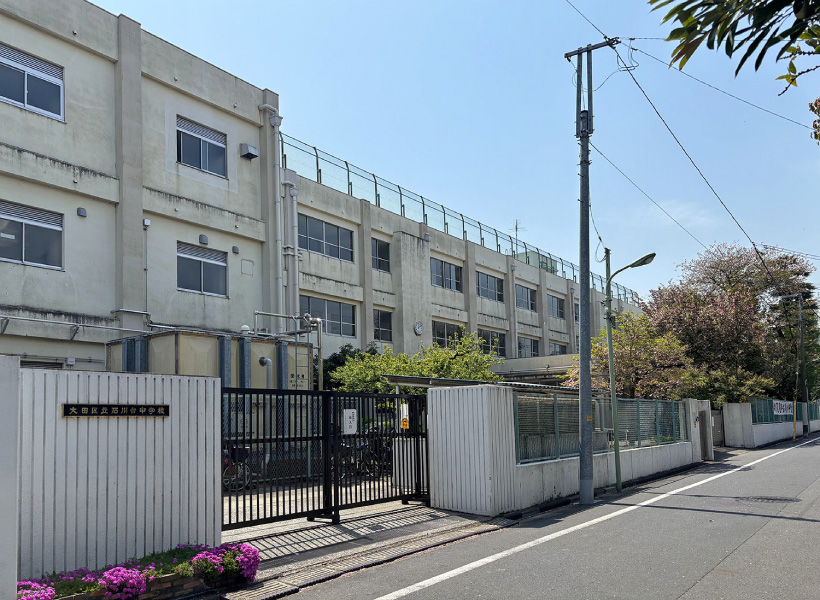 大田区立石川台中学校