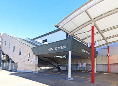 アクセス／相模原市緑区の新築一戸建て物件。限定1邸の住まいづくり