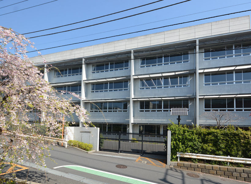 東京都市大学付属中・高等学校