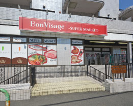 ボン・ヴィサージュ砧店