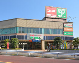 サミットストア成城店