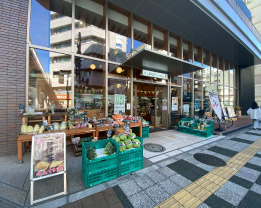 のーかるバザール