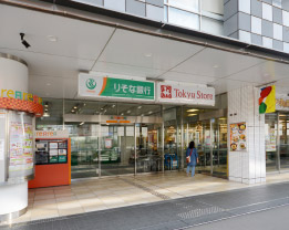 東急ストア立川駅南口店