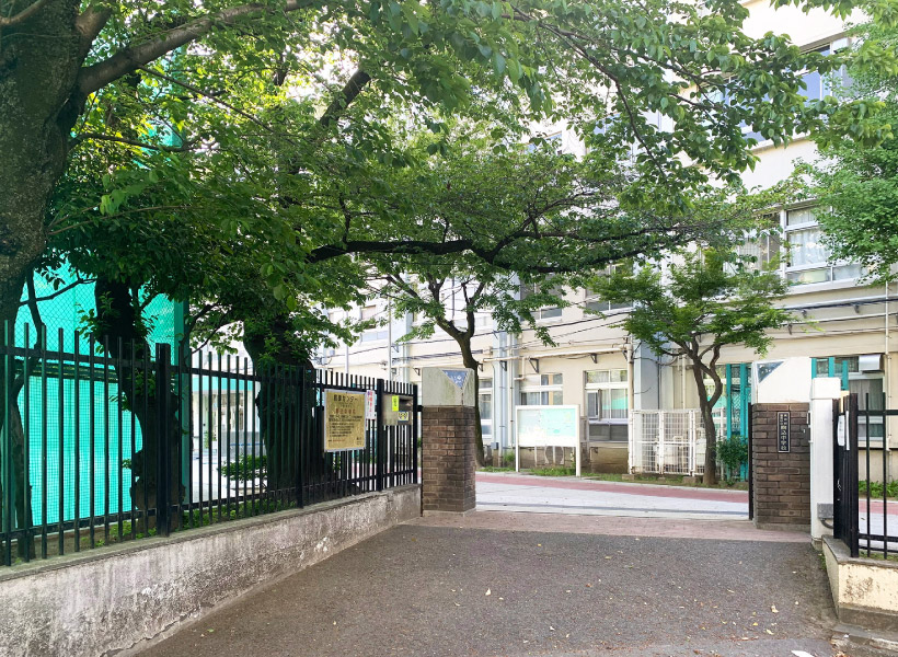 豊島区立駒込中学校