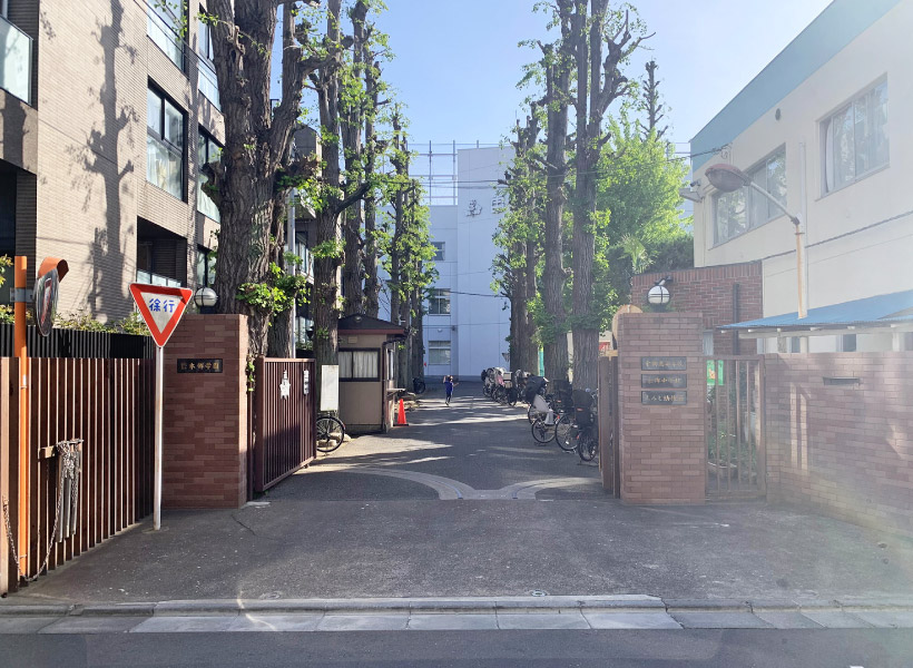 本郷中学校・高等学校