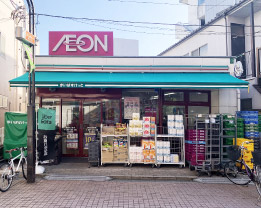 まいばすけっと駒込6丁目店